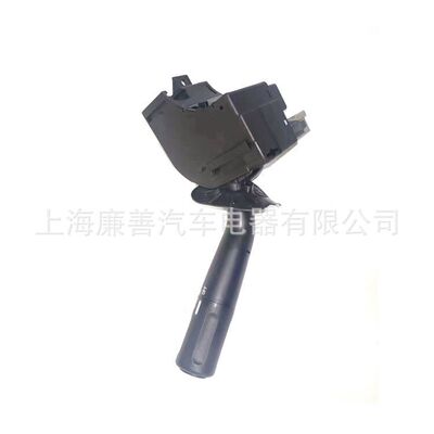 4L3Z-13K359-AAA工厂直发适用于福特转向开关