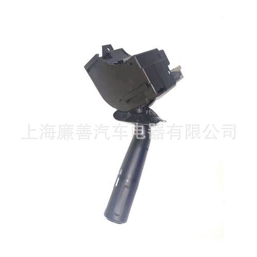 4L3Z-13K359-AAA工厂直发适用于福特转向开关