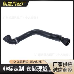 适用于奔驰213E级轿车 2535014282 旅行车GLC300A2535014282