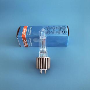 欧司朗OSRAMHPL575W 240舞台成像灯泡240V575WG9.5
