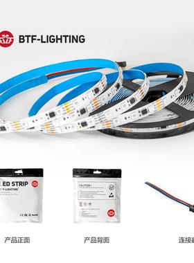 LED全彩TM1934断点续传MADRIX灯带可编程KTV亮化流水追逐幻彩灯条