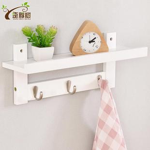 KI9S挂墙置物架客厅墙上卧室挂衣架实木隔板墙角玄关壁挂门口钥匙