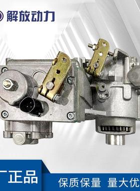大柴德国BF6M1013临工三一摊铺机沃尔沃调速器02111435