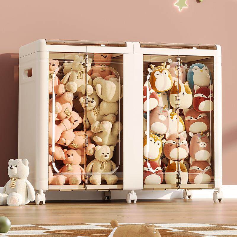 玩具收纳箱大容量儿童玩具收纳柜一体折叠家用多功能大容量储物柜,农用物资,其他肥料,淘宝优惠券,粉丝福利购,淘宝优惠卷