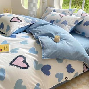 小清新全棉宿舍三件套床品4床上用品四件套纯棉床单被套床笠款