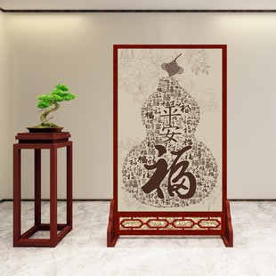 屏风隔断墙客厅玄关家用进门遮挡办公室卫生间移动简易座屏 中式