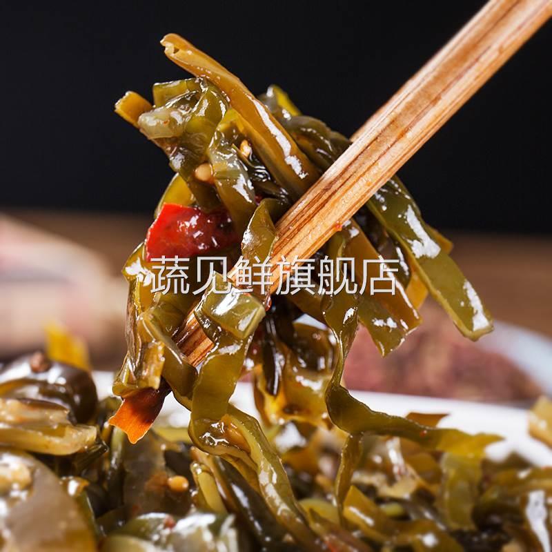 贵民海带君50袋*50克麻辣海带丝即食香辣海带零食榨菜下饭菜小包