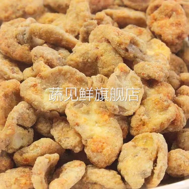 【无干燥剂】奇味豆片、甜辣咸兰豆、无壳蚕豆、脆皮小吃