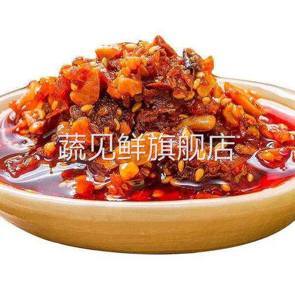 天下红辣椒酱八宝八珍芝麻酥鸡泽特产拌饭酱香辣油辣拌面麻辣下饭