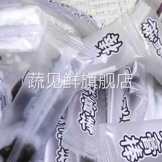 梨膏棒棒糖放心吃润喉糖果秋梨膏哄娃神器好吃的糖果休闲零食