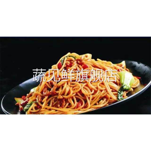 上海四美鲜辣粉40g炒粉炒饭拌粉拌面馄饨水饺包子馅料正品保证