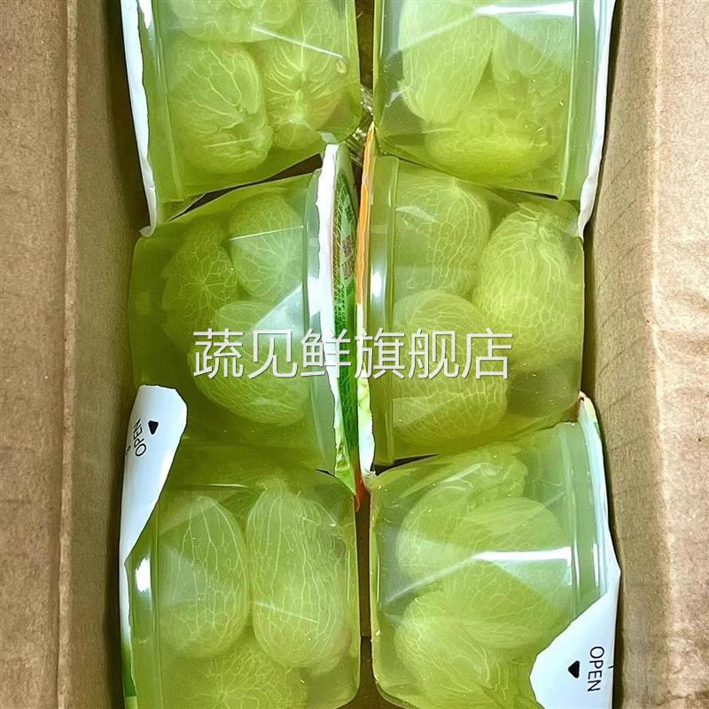 淘吉大满足果肉果冻大碗装100克大杯葡萄白桃桔子味快手网红同款
