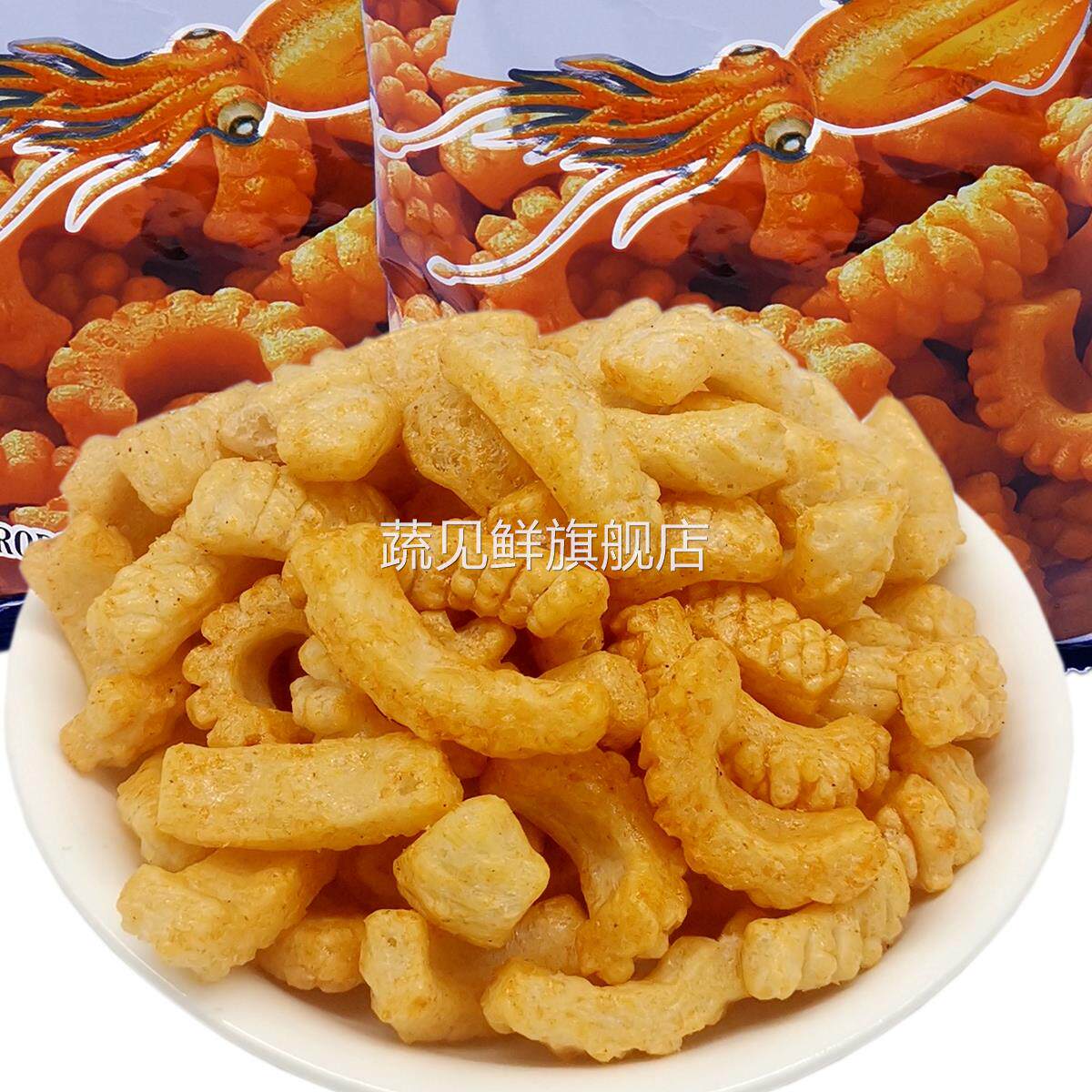 马来西亚进口妙妙鱿鱼味卷虾味香脆棒60g袋装休闲膨化零食品虾条