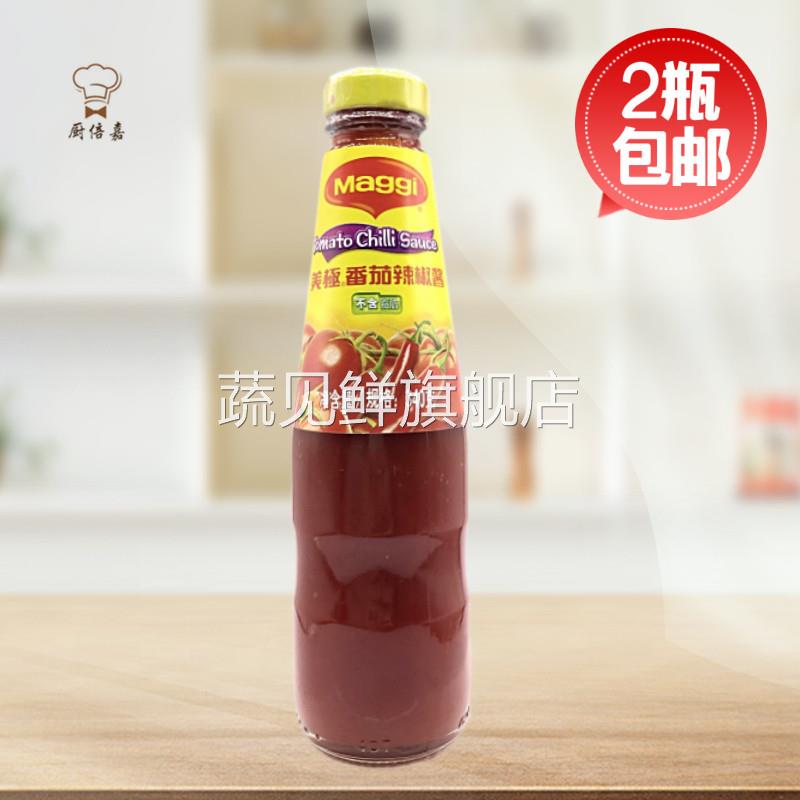 美极番茄辣椒酱340g 甜辣酱辣酱手抓饼蘸酱意大利面 满2瓶包邮