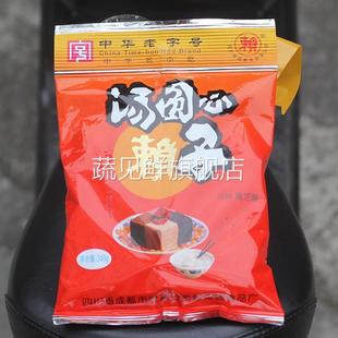 四川赖汤圆心子 黑芝麻馅 成都特产老字号夹沙肉馅料心子340g袋装