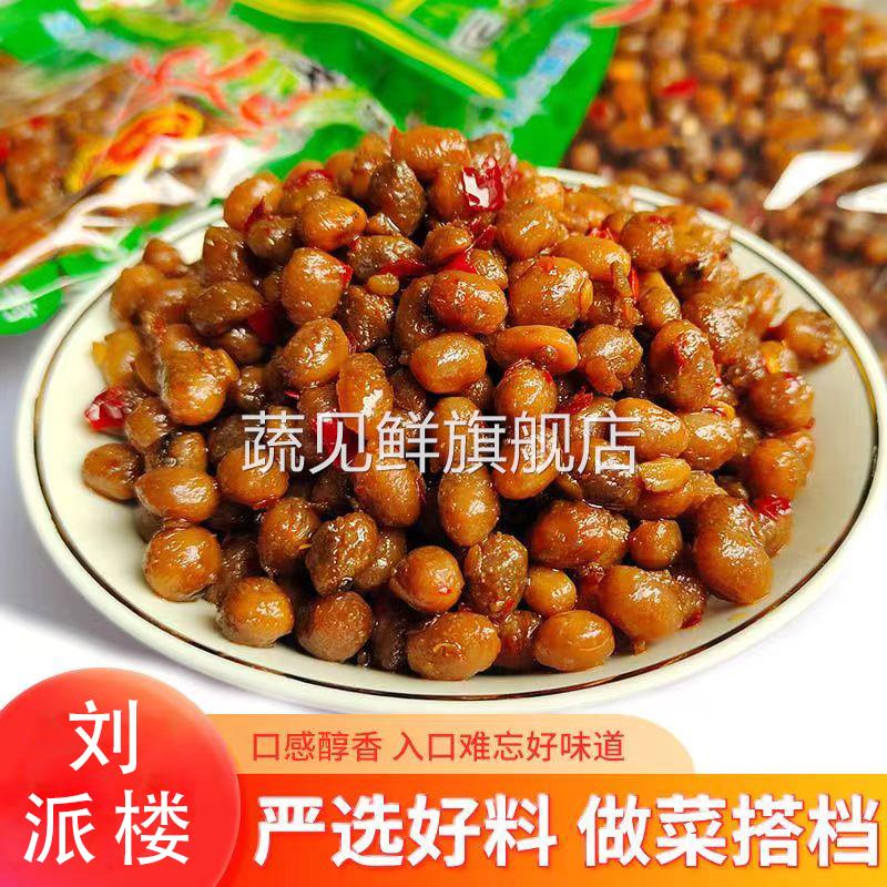 刘派楼风味豆豉湖南湖北公安特产香辣味豆鼓140g*5包下饭菜豆丝