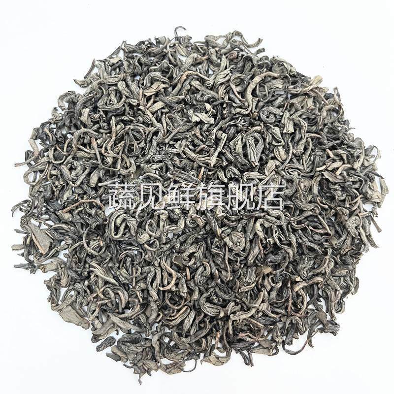 美味潮汕特产坪上揭阳玉湖高山炒茶芯浓香型揭西大洋春茶炒绿茶叶