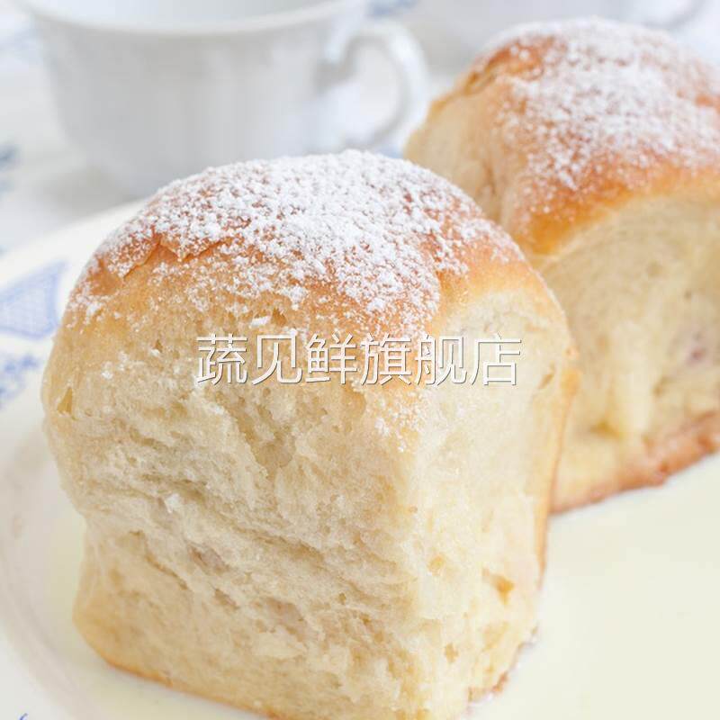 万牛园烘焙原料粉2.5KG牛奶味香粉牛轧糖雪花酥奶枣专用烘焙粉
