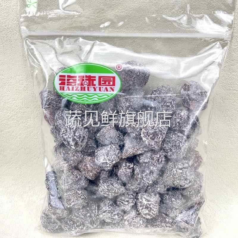 海珠园古早李饼甘草话李双华李饼袋装500g果脯蜜饯果干 干梅子零