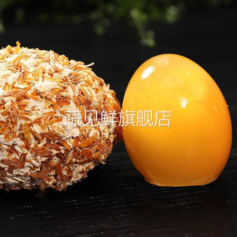 四川正宗松花皮蛋鸭蛋凉拌皮蛋黄心黄金溏心灰包蛋特产变蛋20枚装