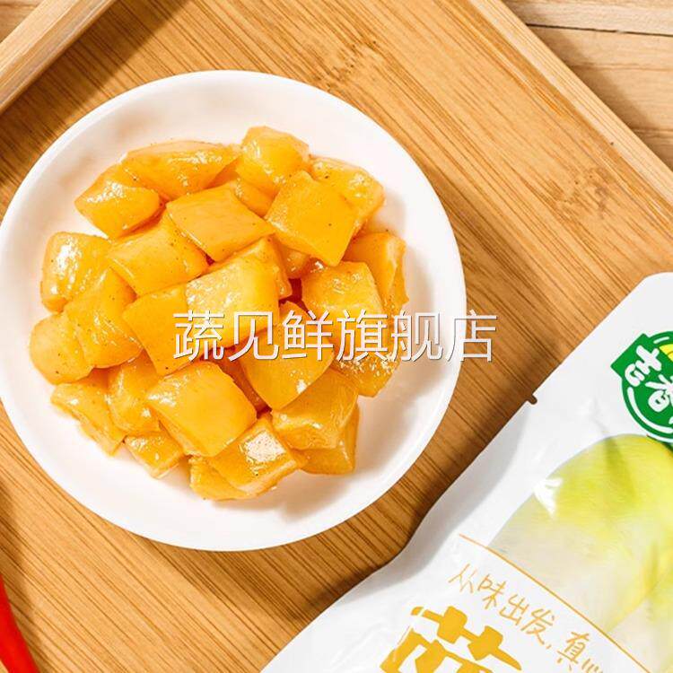吉香居榨菜真芯25g小袋鲜香脆口萝卜咸菜好吃爽口开味榨菜下饭菜