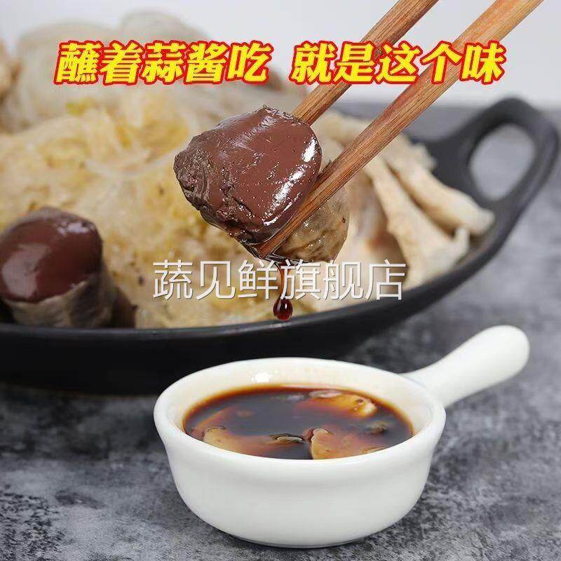 顺丰包邮正宗东北猪血肠农家自制杀猪菜手工正宗笨猪血当天灌制