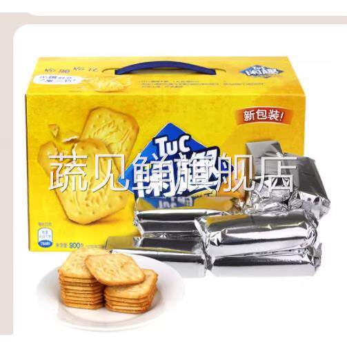 闲趣清咸薄脆饼干原味10包超值加量1000礼盒小包装整箱包