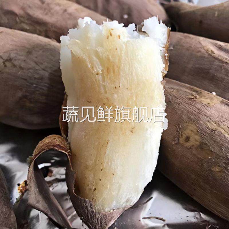 山东哈密牛奶冰糖心蜜薯冰激凌蜜薯哈密溏心红薯白心红薯农家自种