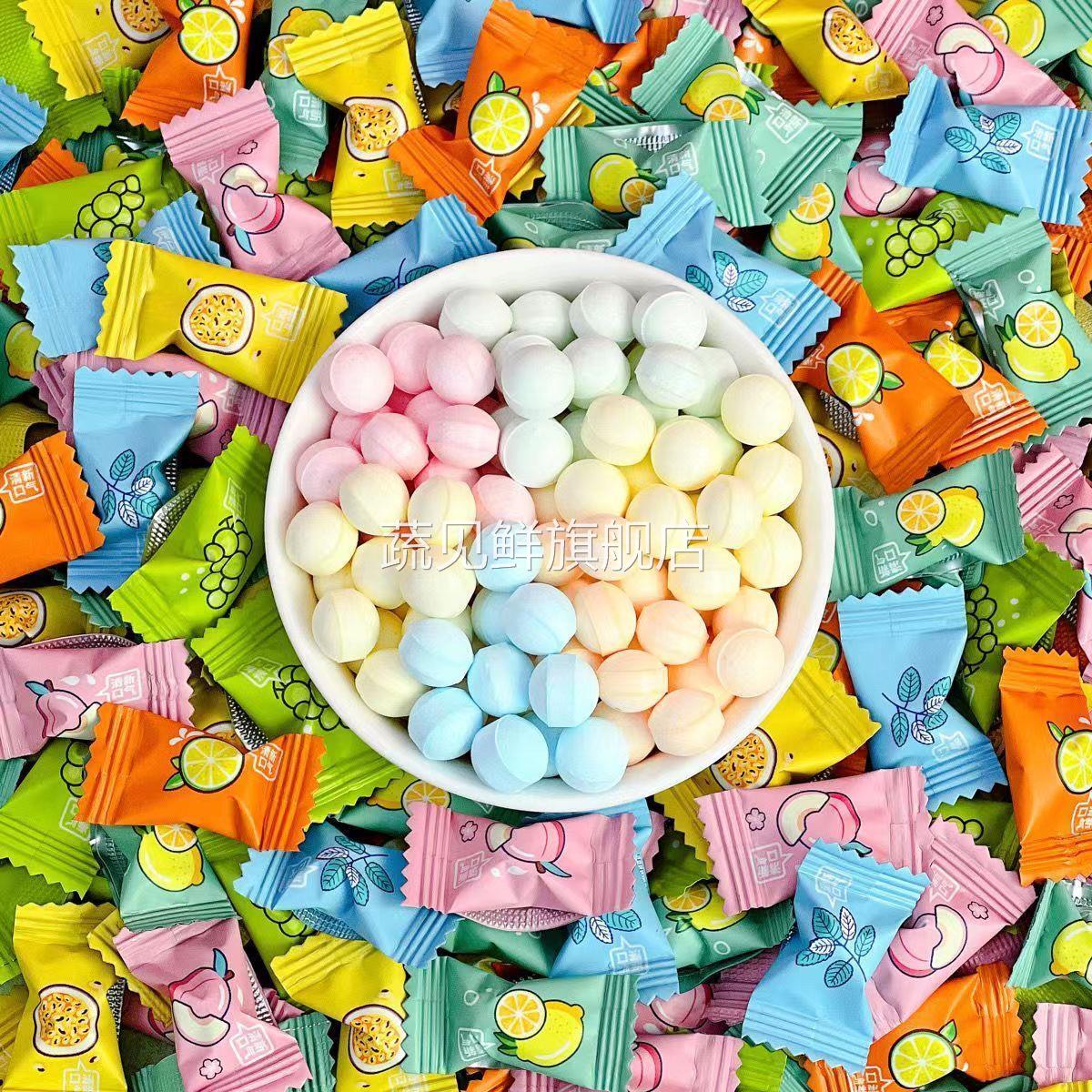 ins维C含片混合果味随身百香果糖果薄荷糖提神糖果