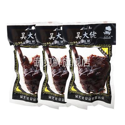 乡巴佬味黑鸡腿70g香酥五香腿温州风味整箱正宗卤味熟食即食零食