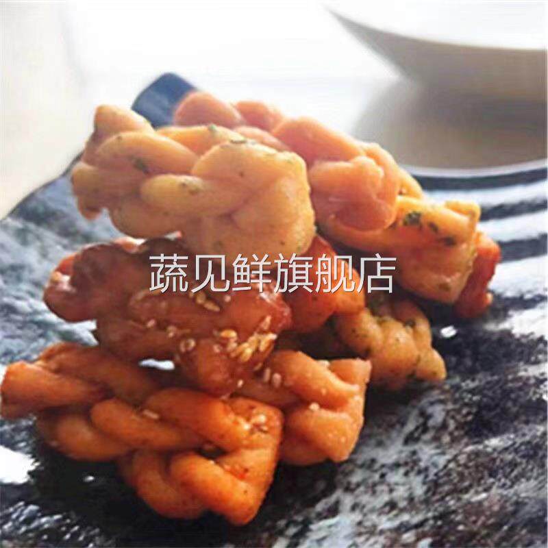 黄老五麻花酥小麻花原味香葱黑糖怪味网红爆款手工糕点独立小包装
