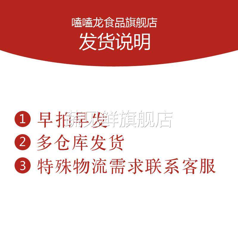 云南2024年新货野生老树核桃纸皮薄皮10斤孕妇黑桃薄壳无添加特级