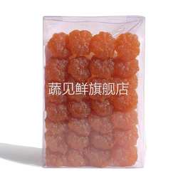 满5盒包邮 梅州客家特产罗记菊花糕梅县零食传统糕点小吃糯米软糕