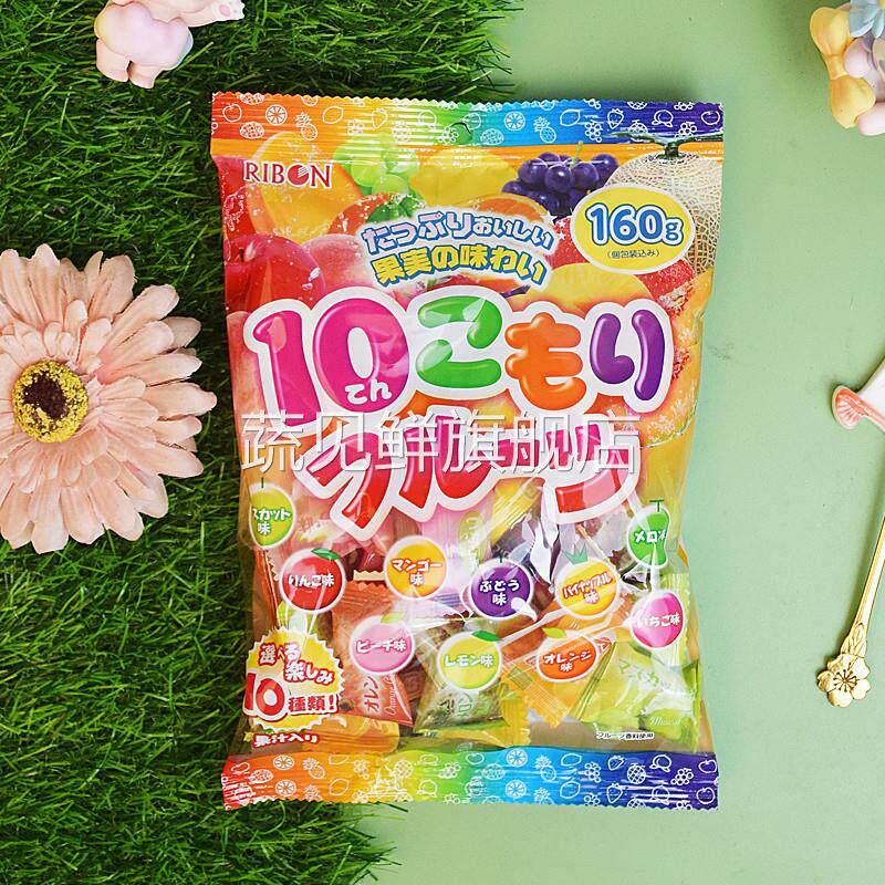 零食礼物 RIBON理本什锦汽水糖混合口味水果糖果汁小硬糖