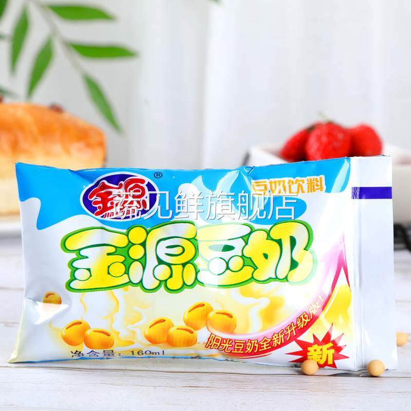 广西南宁金源豆奶0袋饮料整箱植物蛋白熟悉好味道早餐奶好约斤