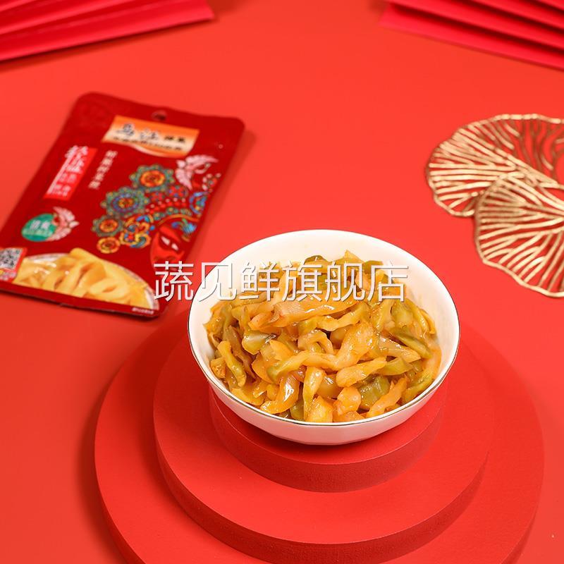 乌江榨菜80g*5袋 重庆涪陵榨菜丝轻版脆口芯榨菜麻辣下饭菜咸菜