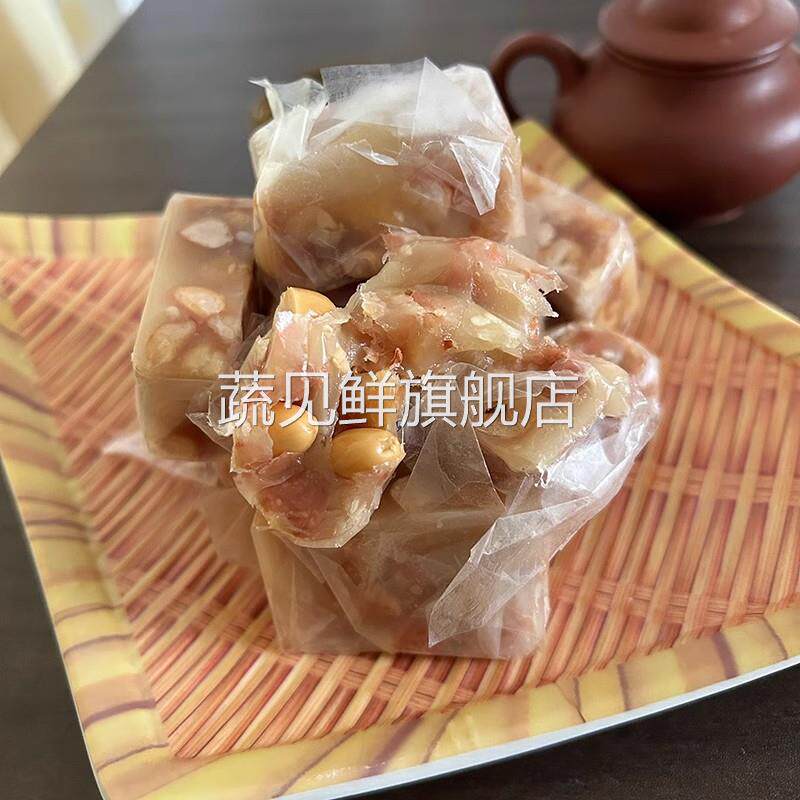 潮汕特产汕头美食普宁花生南糖花生酥拉丝花生糖糕点小吃零食包邮