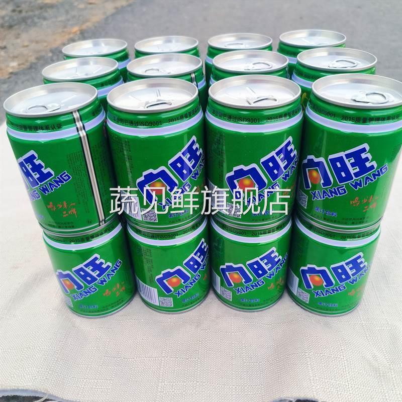 .安梨汁饮料果汁整箱饮料装唐山迁西特产饮品梨味礼盒装商用
