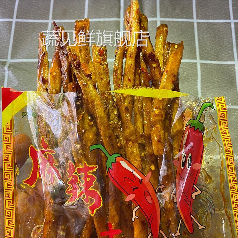 云南儿时怀旧小零食辣条小鸡肠麻辣面筋辣片开胃下饭菜120克*袋装