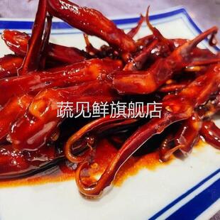 麻辣教室鸭舌教师鸭舌温州特产零食小吃香辣秘制原味熟食卤味鸭货