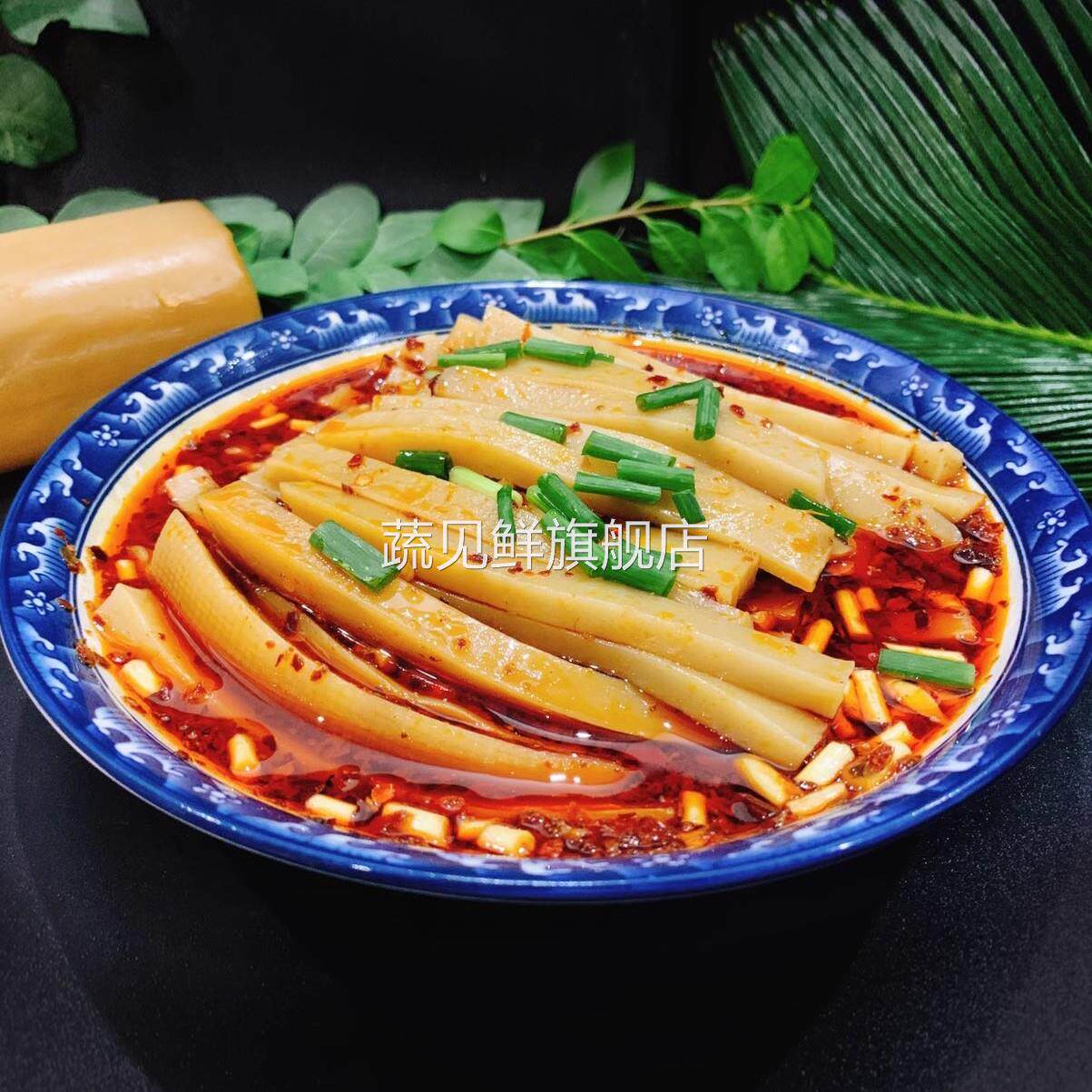 贵州米豆腐铜仁特产江口米豆腐凉拌小吃灰碱粑6个 送折耳根辣椒