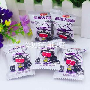 悠蜜超级大西梅干 干蜜饯美国加州小包装500g风干 干梅子孕妇果脯