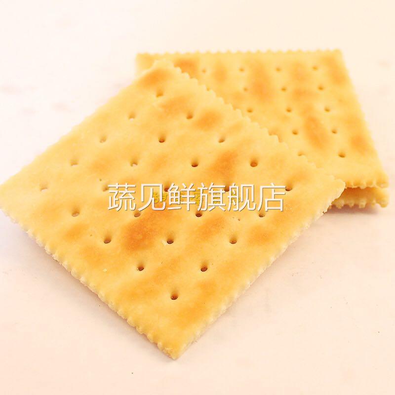 左右利木糖醇梳打饼干咸味苏打糕点心早餐代餐老人零食品