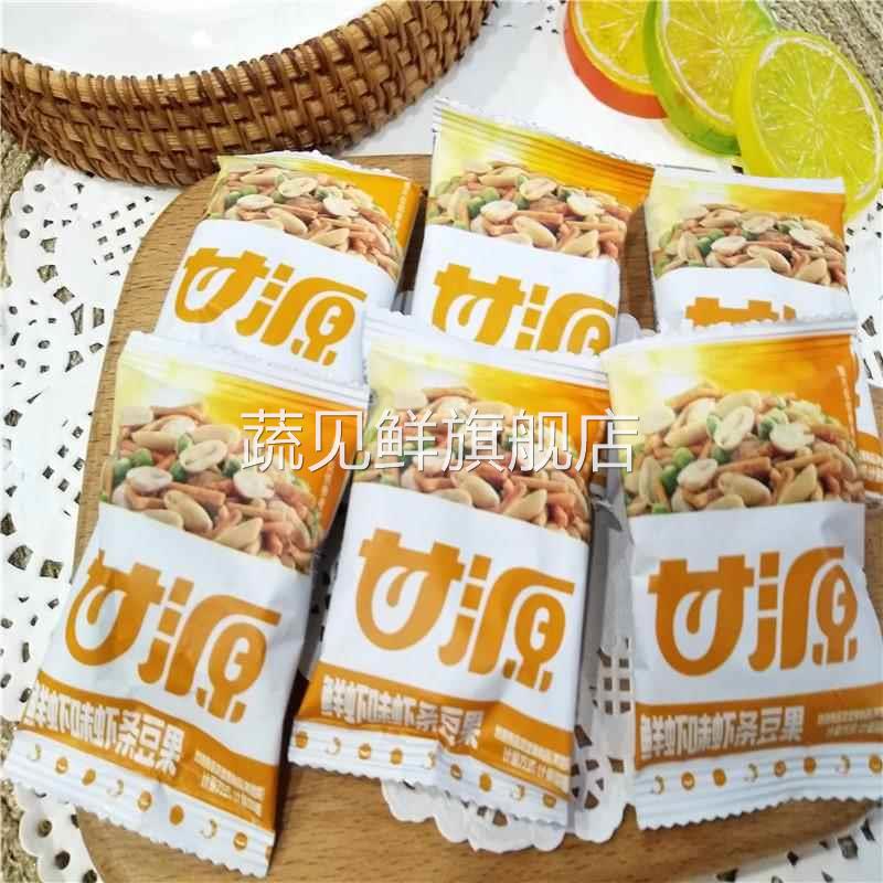 甘源虾条豆果鲜虾味烤肉味炒货豆小包装零食小吃休闲食品250g