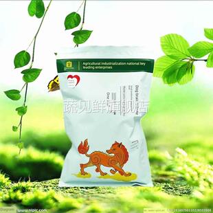 湖南郴州特产狗脑贡绿茶袋装茶叶2024新茶资兴狗脑贡茶夏秋一叶级