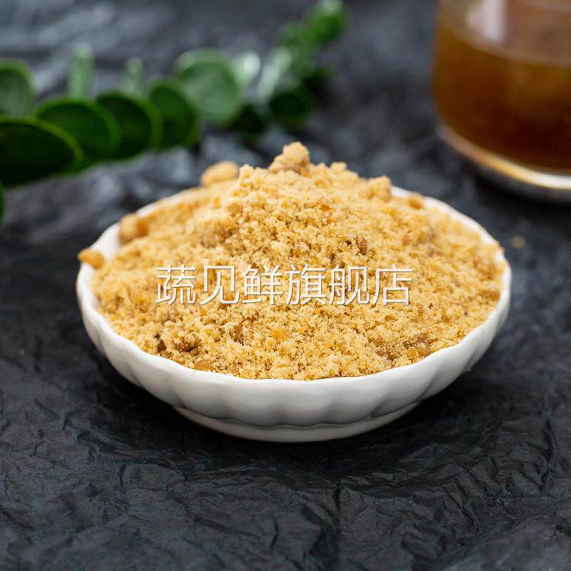 正宗义乌土特产老红糖姨妈月子红糖纯手工古法熬制湖南甘蔗红糖粉