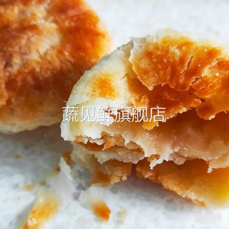 东北老式糖酥饼老式白糖酥饼空心酥饼油酥烧饼千层香酥饼特色小吃