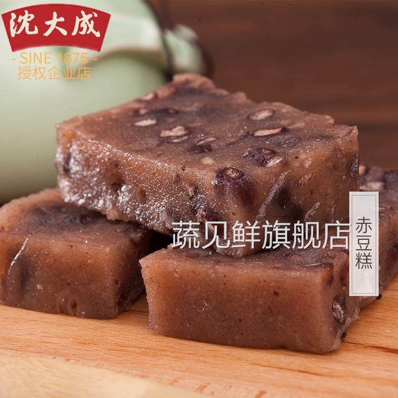 沈大成糕点网红赤豆糕上海特产糕点点心苏式红豆糯米传统手工糕点