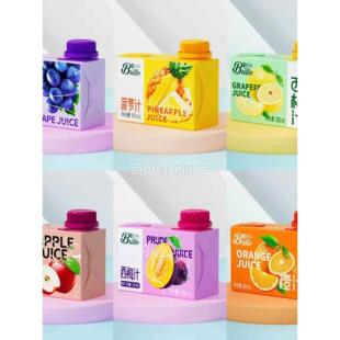 碧林小果汁mini100ml24盒浓缩果汁混装航空同款橙汁苹果网红饮料