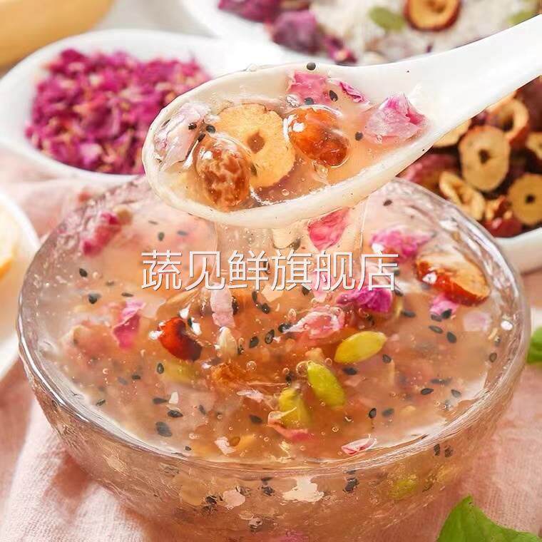 玫瑰藕粉坚果羹水果提子南瓜水果粥颗粒速溶代餐营养早餐冲泡400g